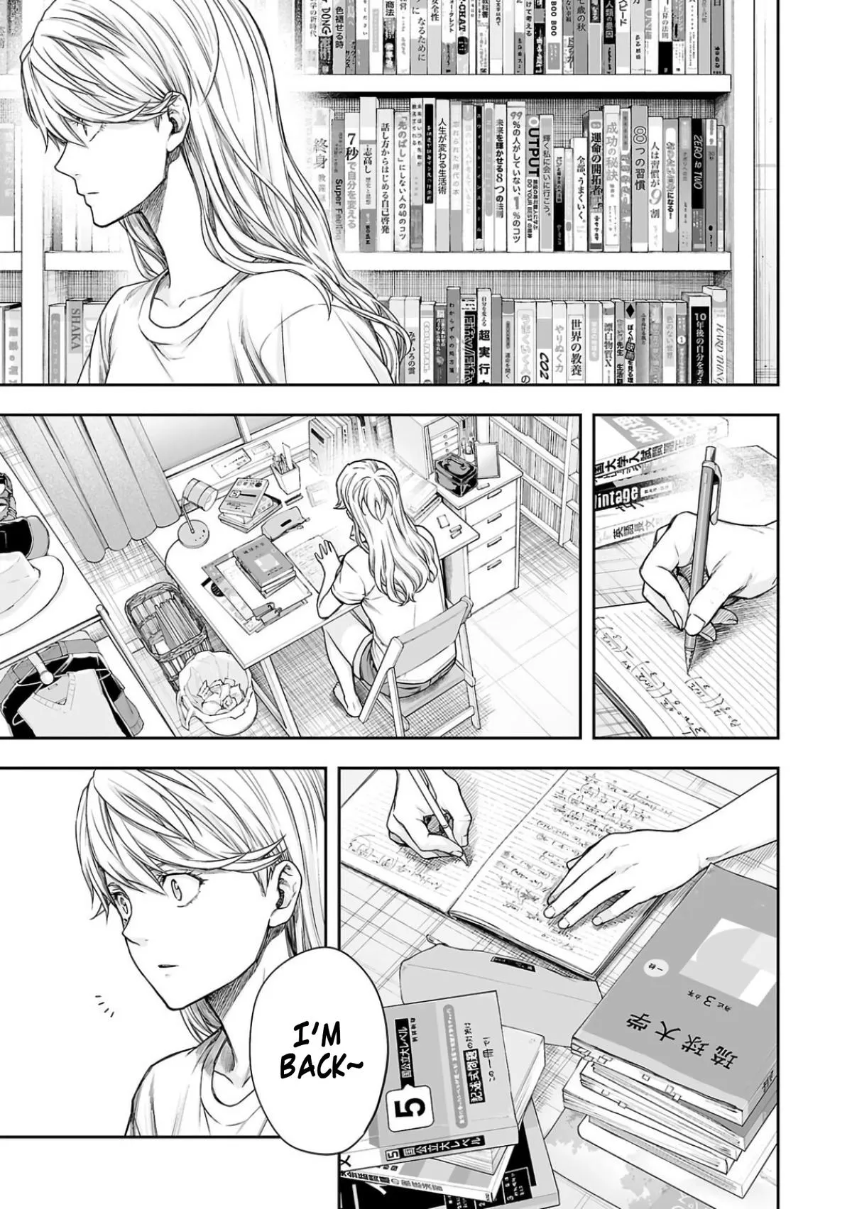 Read TSUYOSHI Manga Online