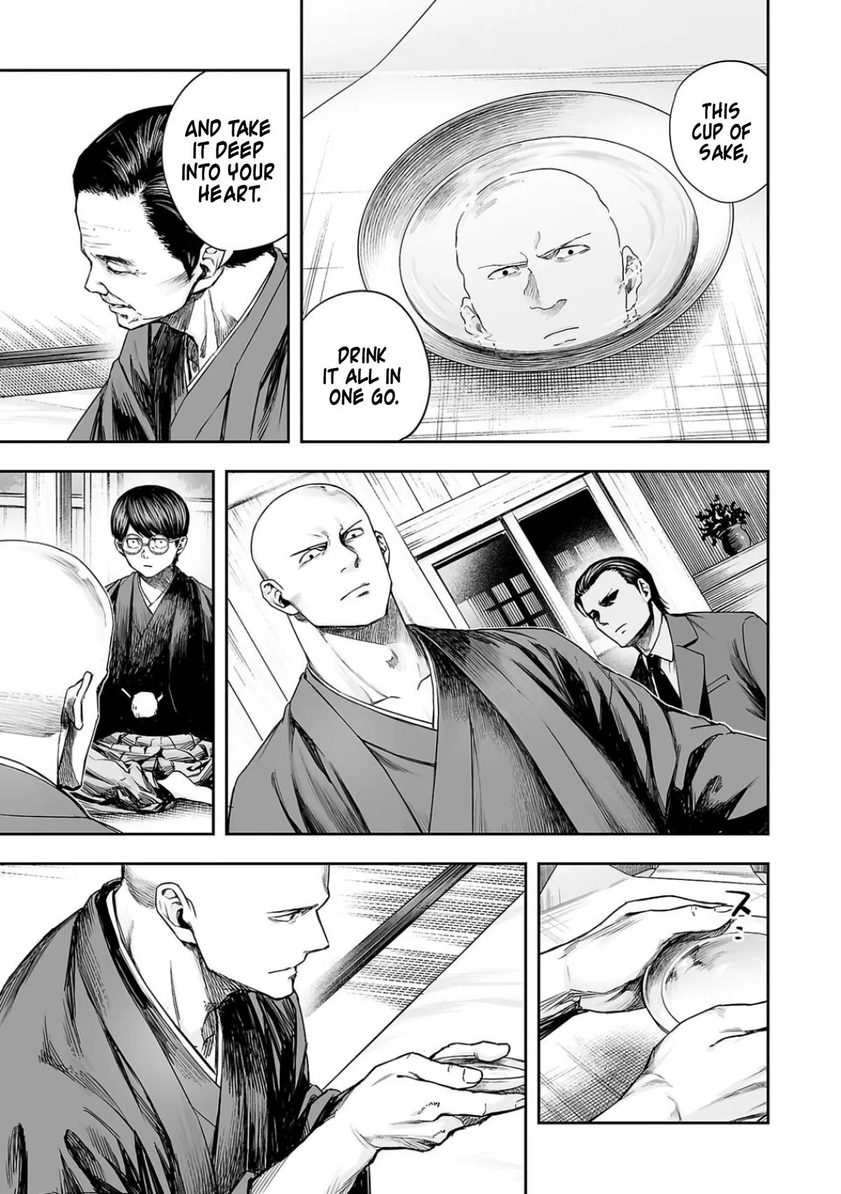 Read TSUYOSHI Manga Online