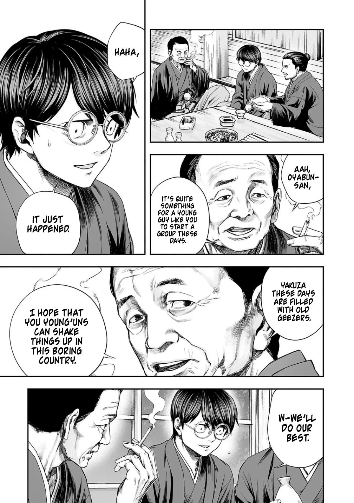 Read TSUYOSHI Manga Online