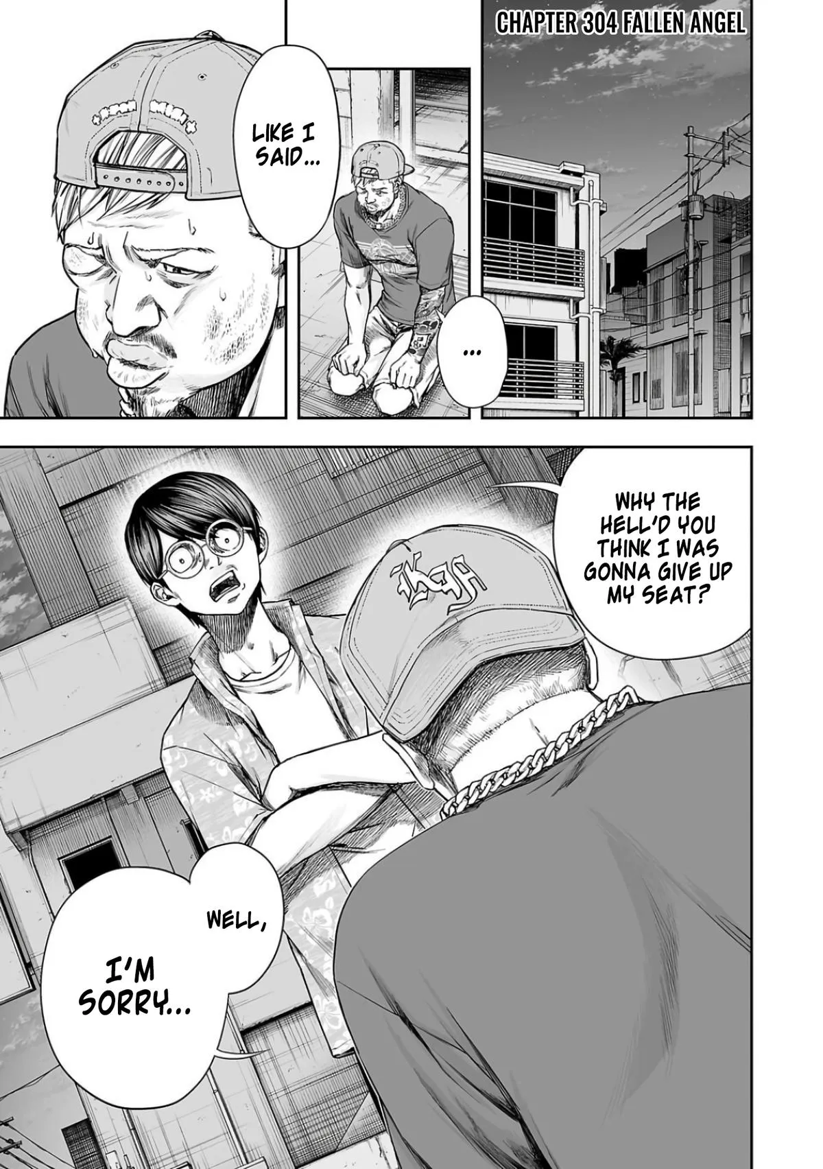Read TSUYOSHI Manga Online