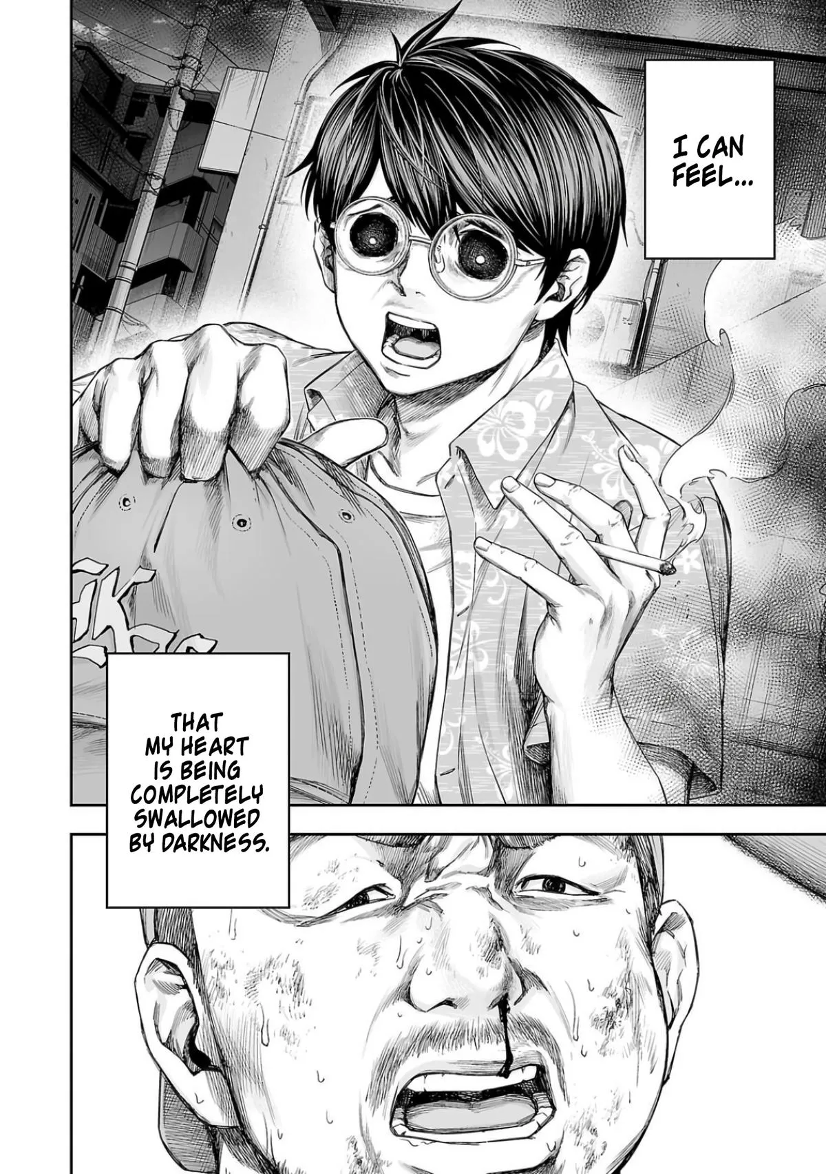 Read TSUYOSHI Manga Online