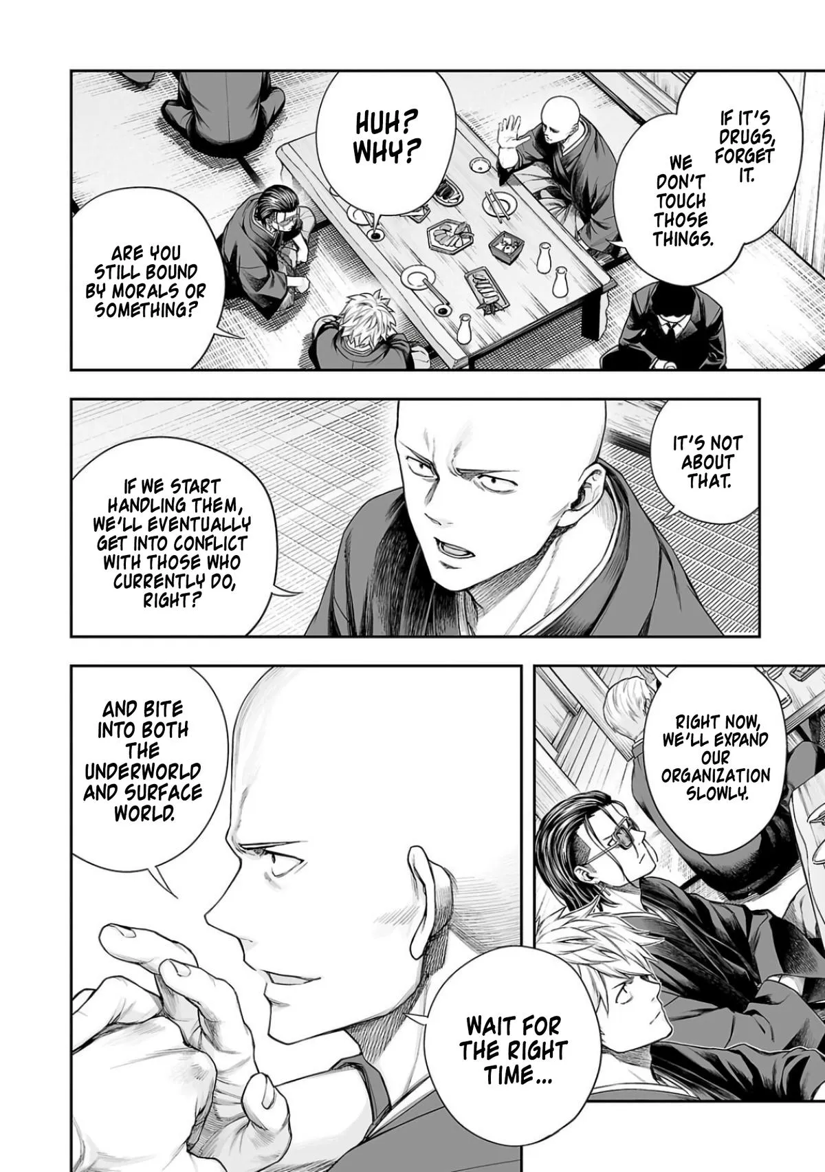 Read TSUYOSHI Manga Online