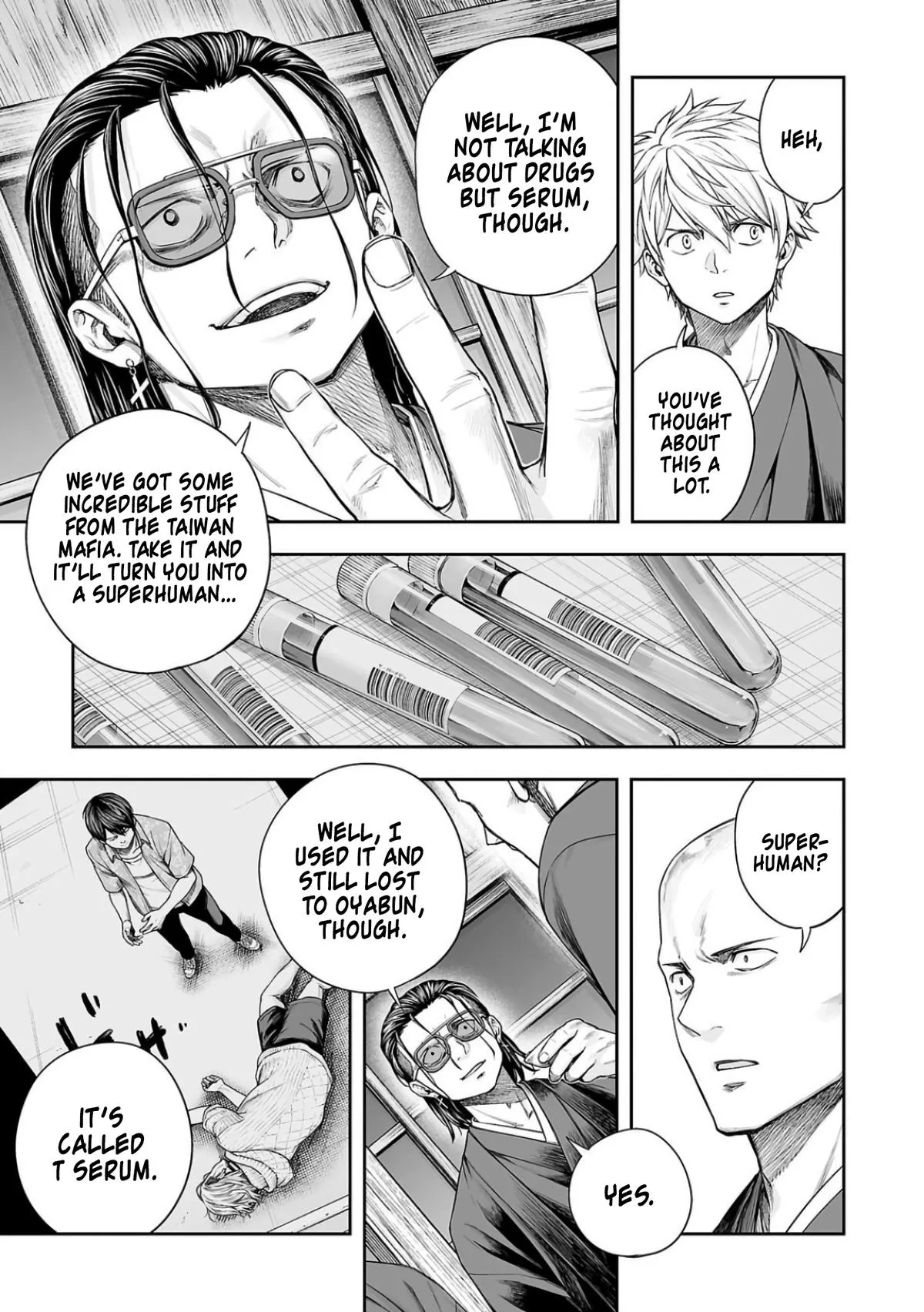 Read TSUYOSHI Manga Online