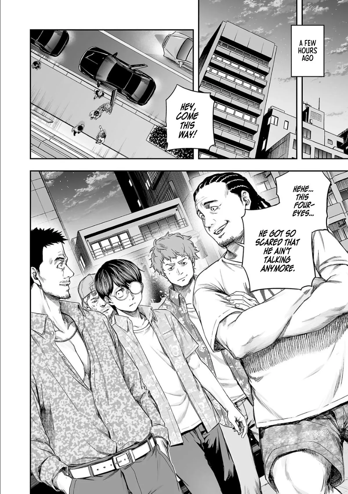 Read TSUYOSHI Manga Online
