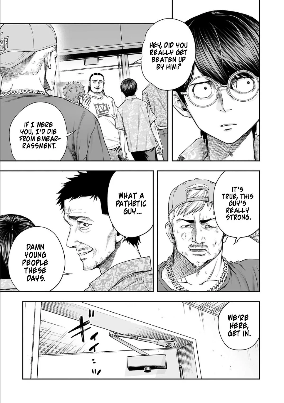 Read TSUYOSHI Manga Online