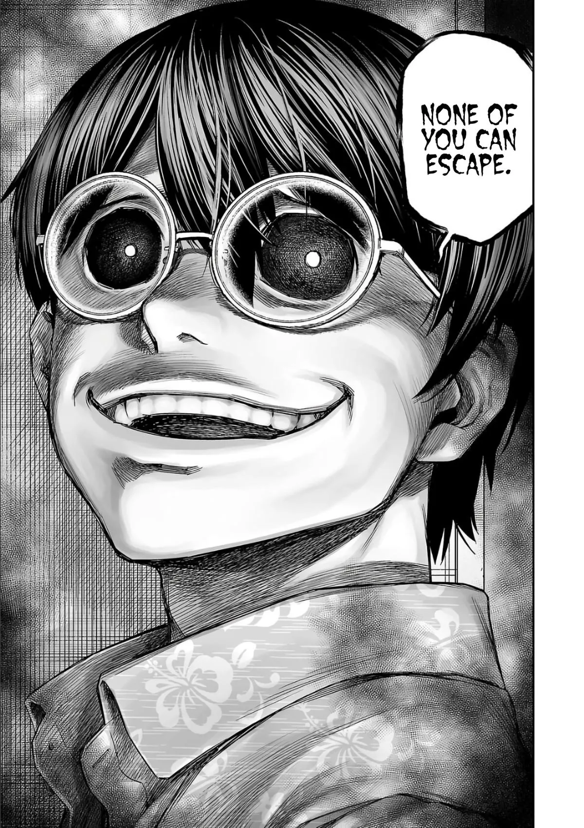 Read TSUYOSHI Manga Online