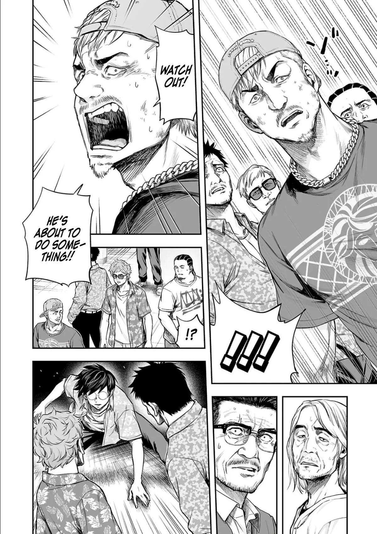 Read TSUYOSHI Manga Online