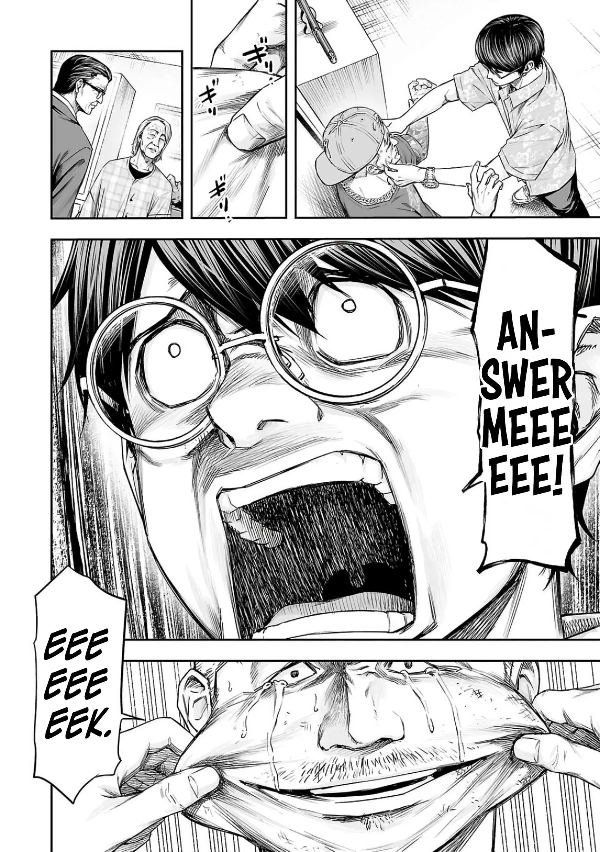 Read TSUYOSHI Manga Online