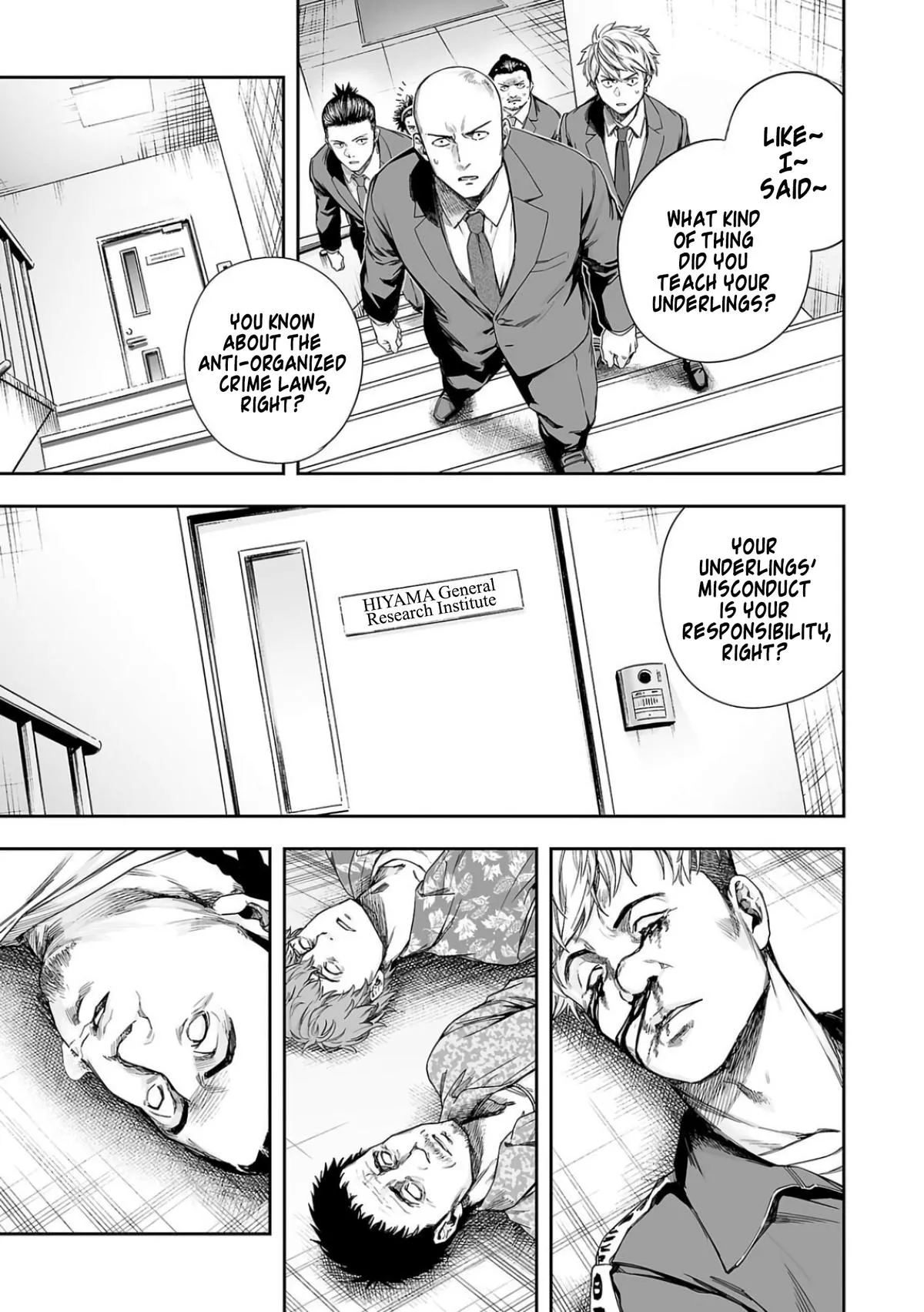 Read TSUYOSHI Manga Online