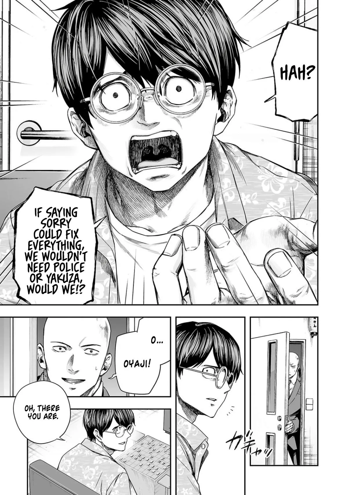 Read TSUYOSHI Manga Online