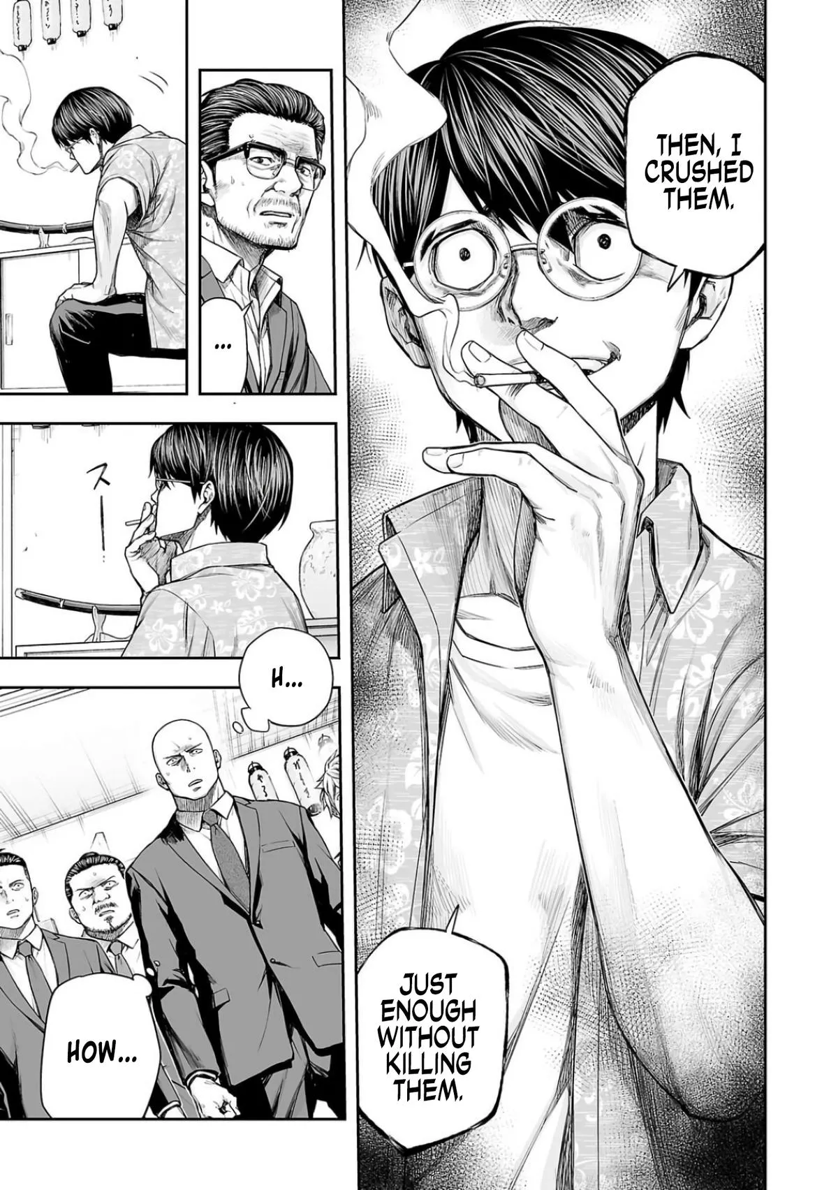 Read TSUYOSHI Manga Online