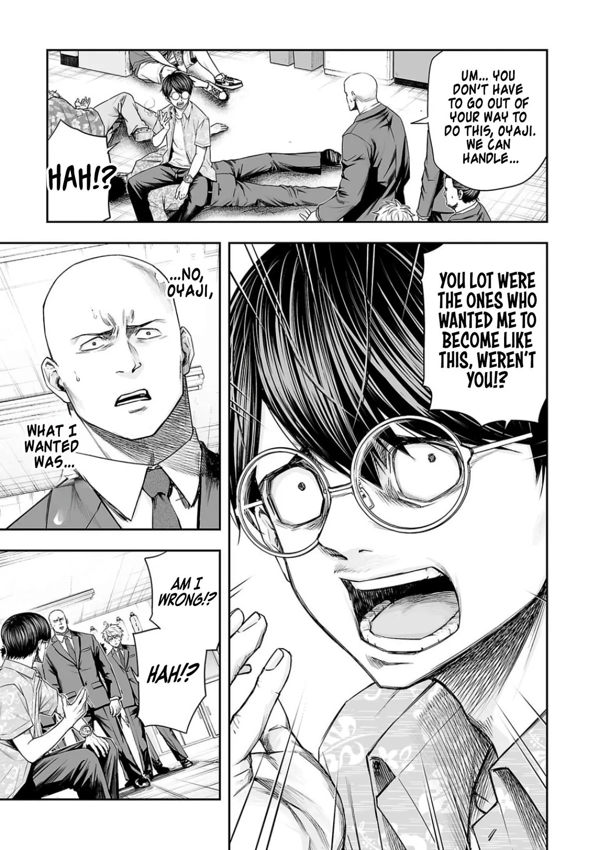Read TSUYOSHI Manga Online