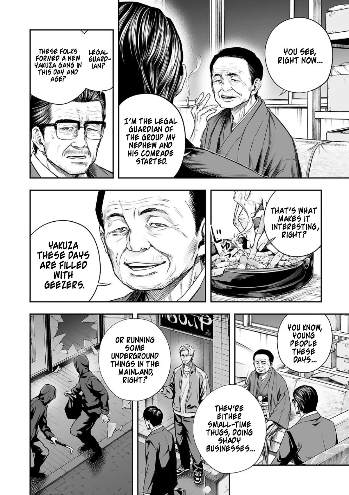 Read TSUYOSHI Manga Online