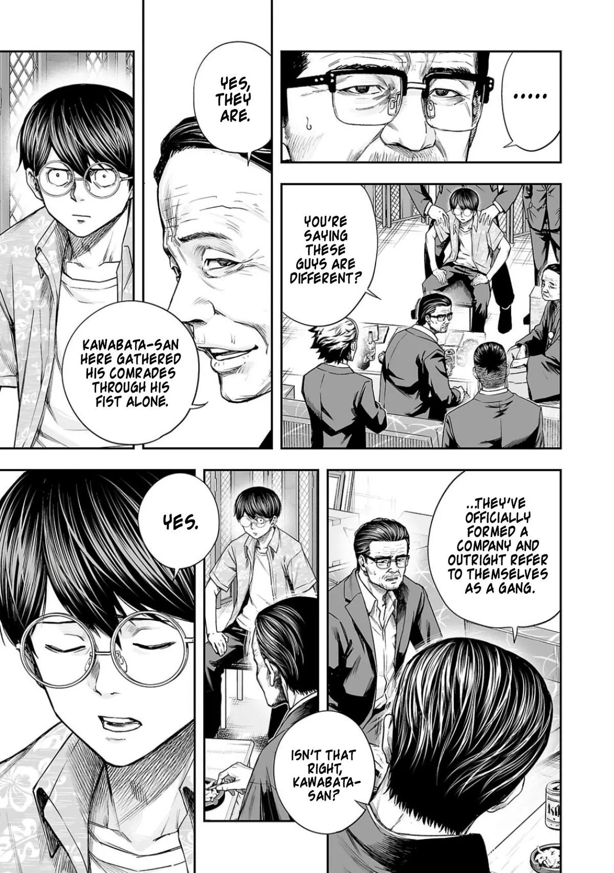 Read TSUYOSHI Manga Online
