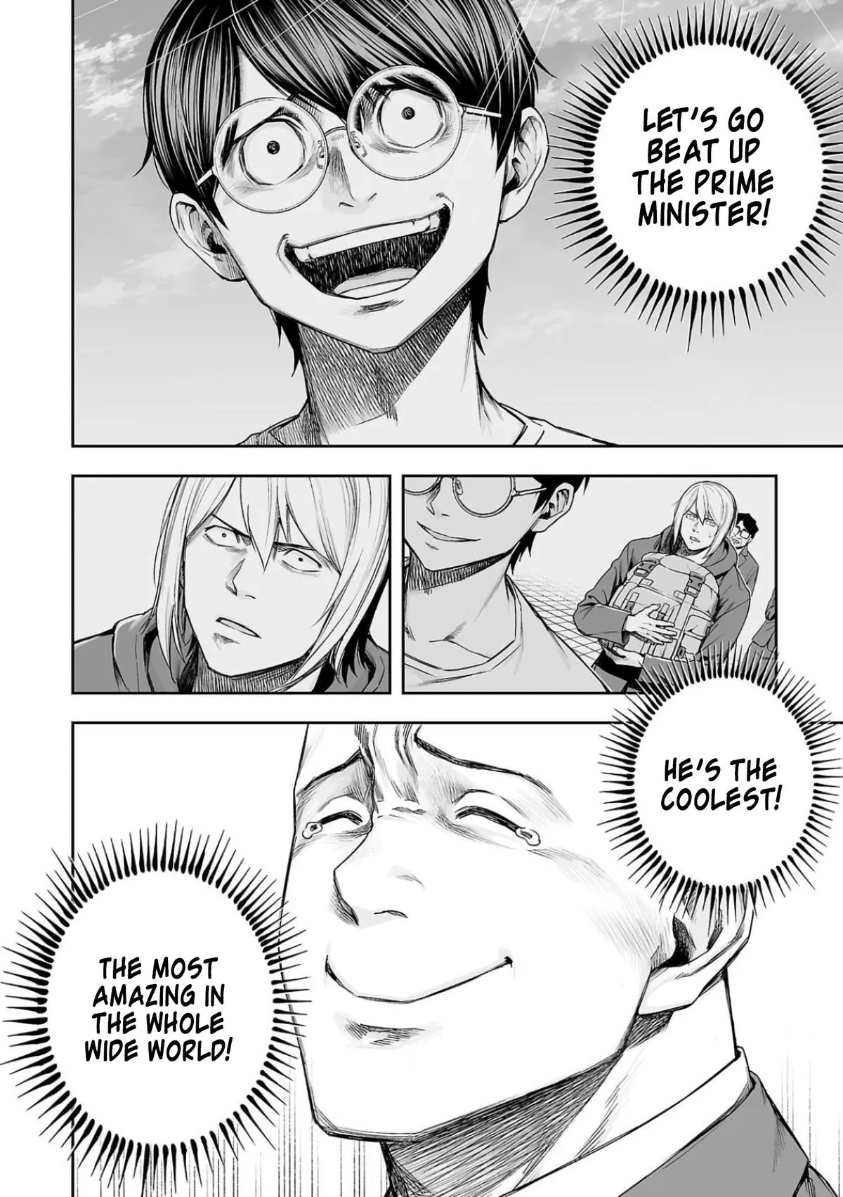 Read TSUYOSHI Manga Online