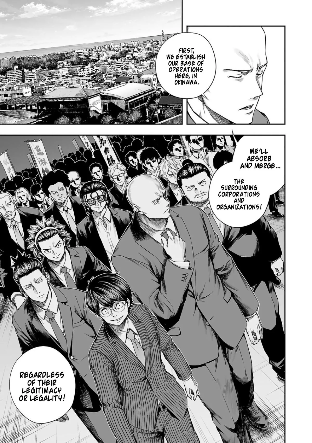 Read TSUYOSHI Manga Online