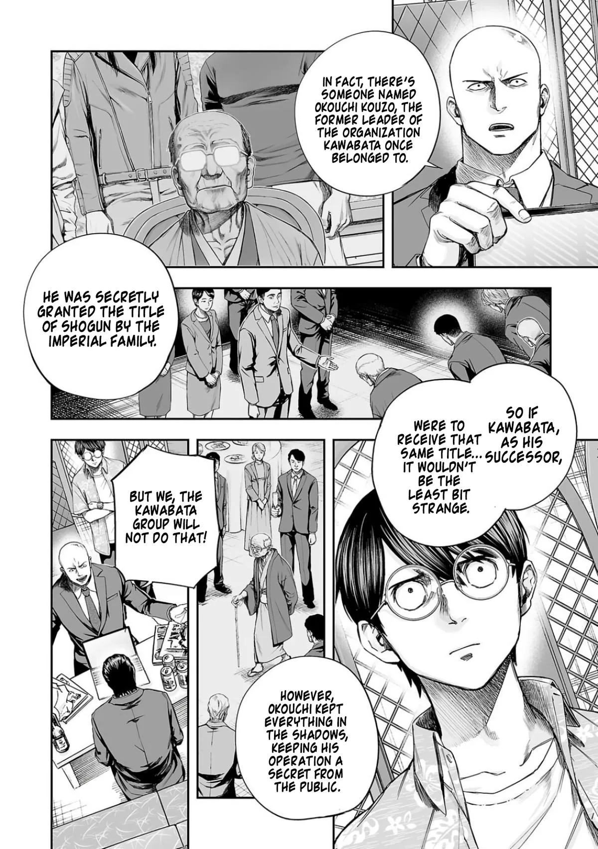 Read TSUYOSHI Manga Online