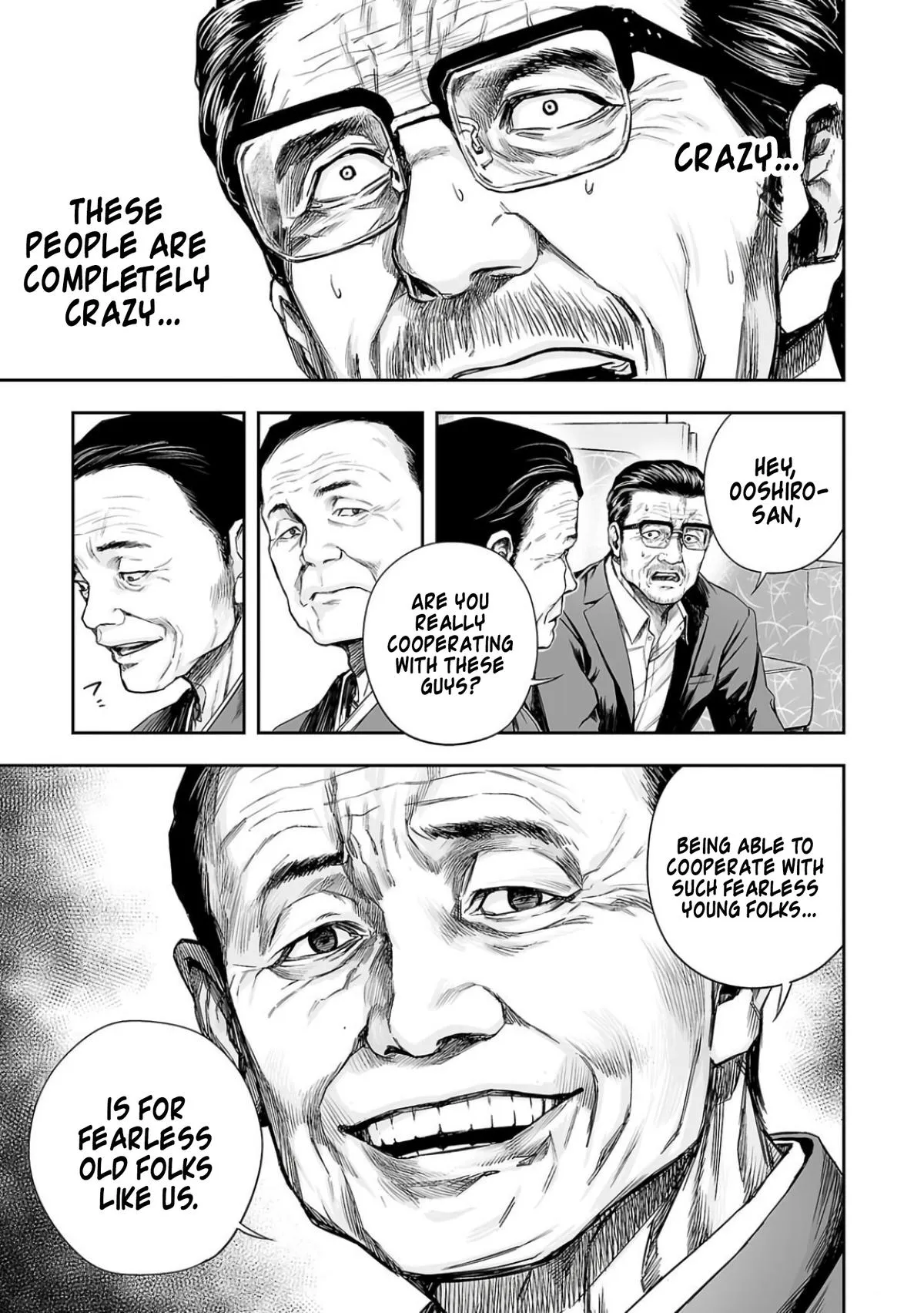 Read TSUYOSHI Manga Online
