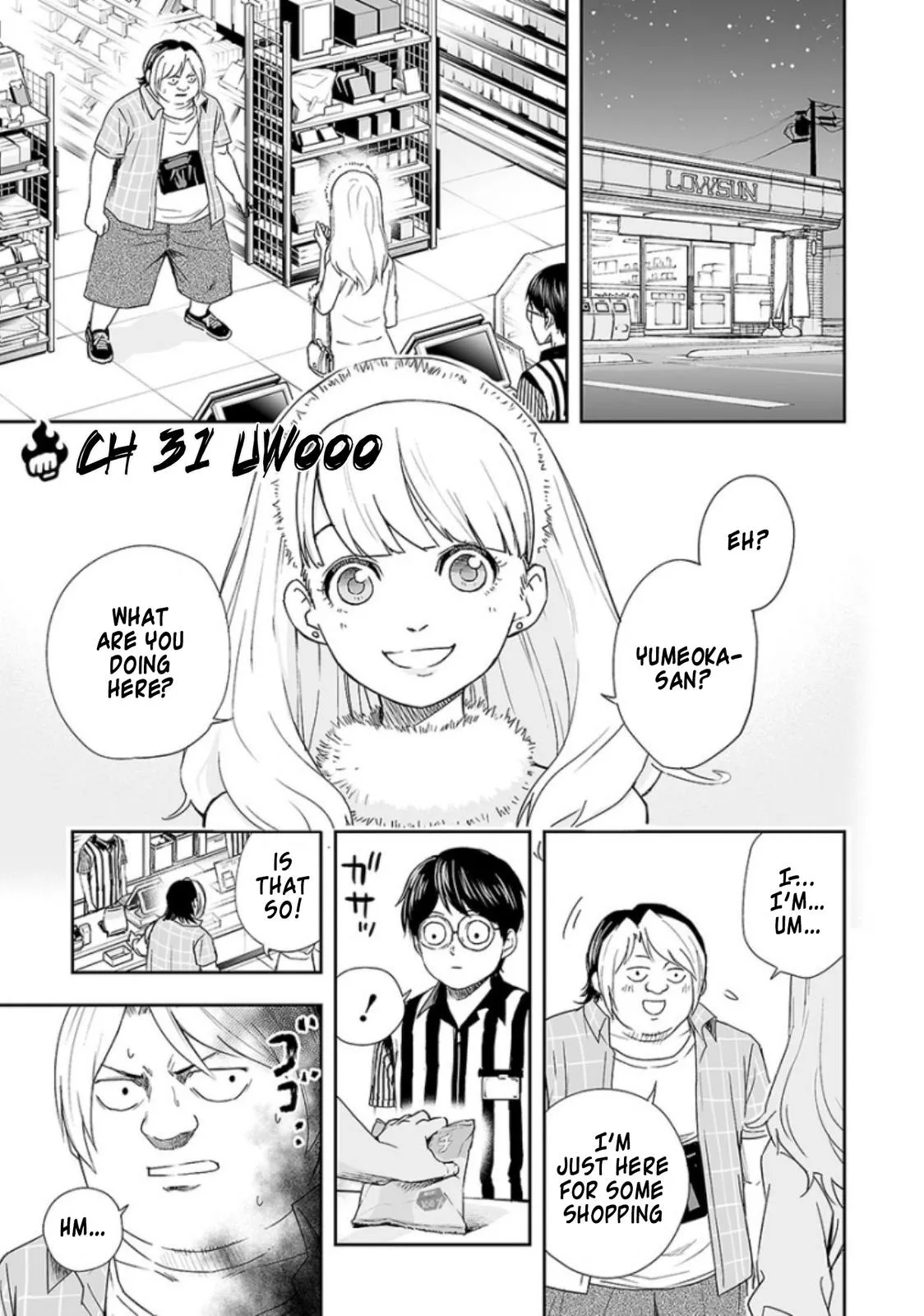 Read TSUYOSHI Manga Online