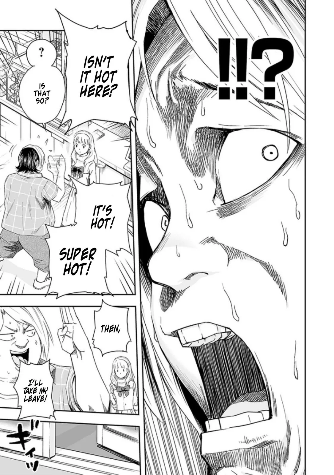 Read TSUYOSHI Manga Online