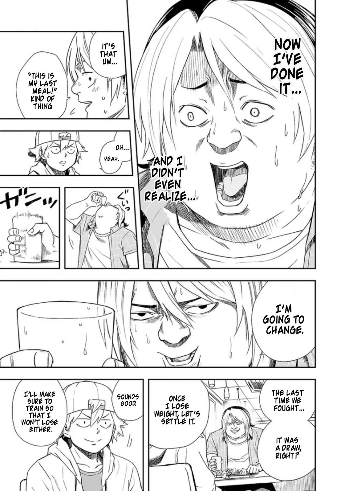 Read TSUYOSHI Manga Online