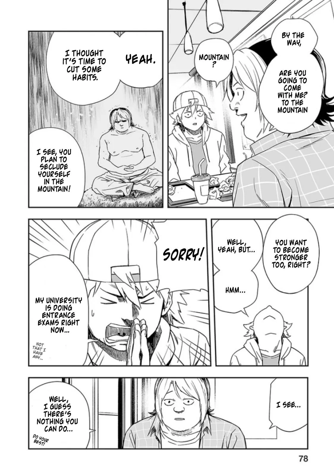 Read TSUYOSHI Manga Online
