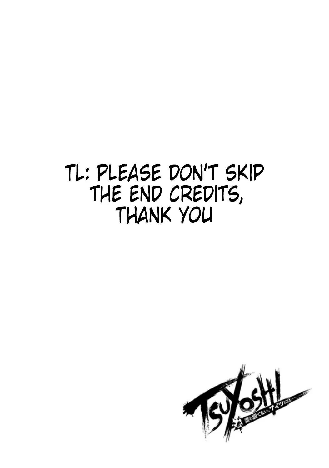 Read TSUYOSHI Manga Online