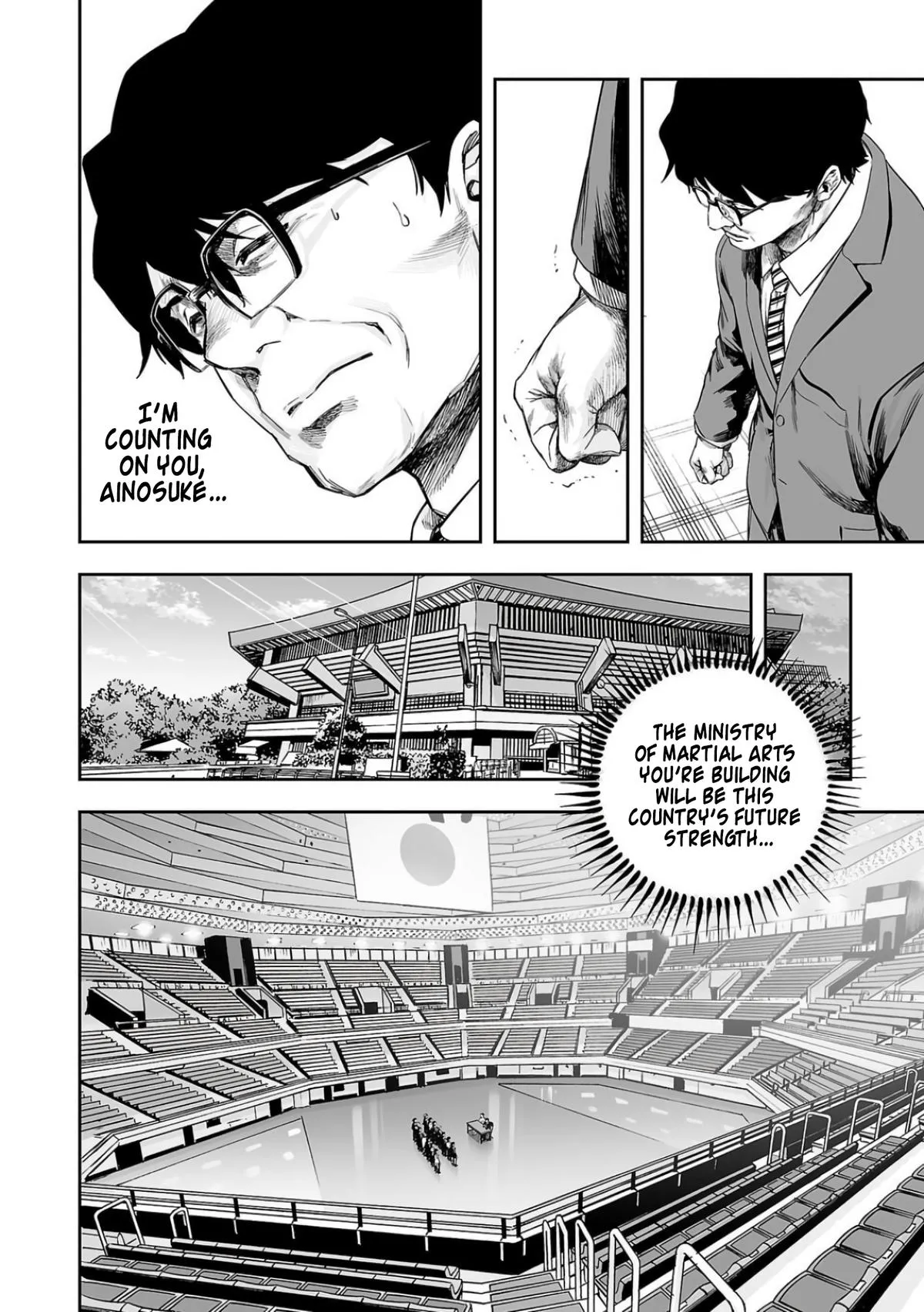 Read TSUYOSHI Manga Online