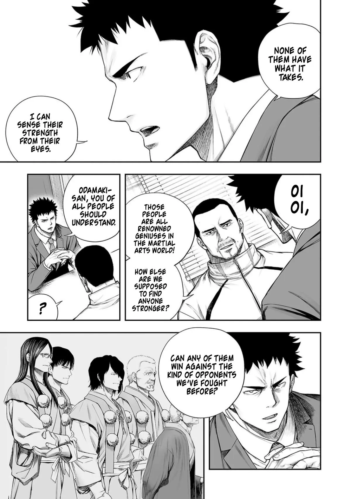 Read TSUYOSHI Manga Online