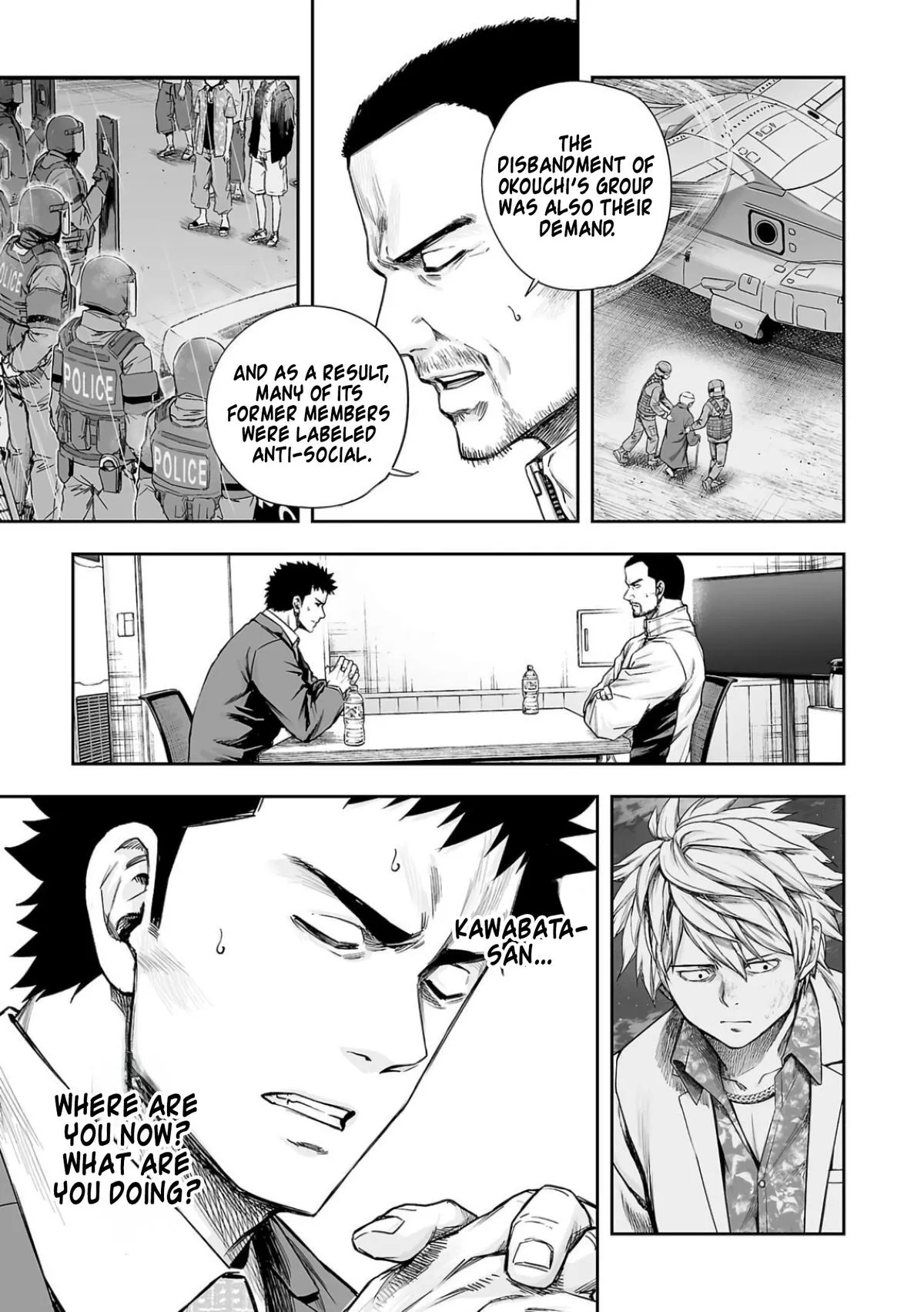 Read TSUYOSHI Manga Online