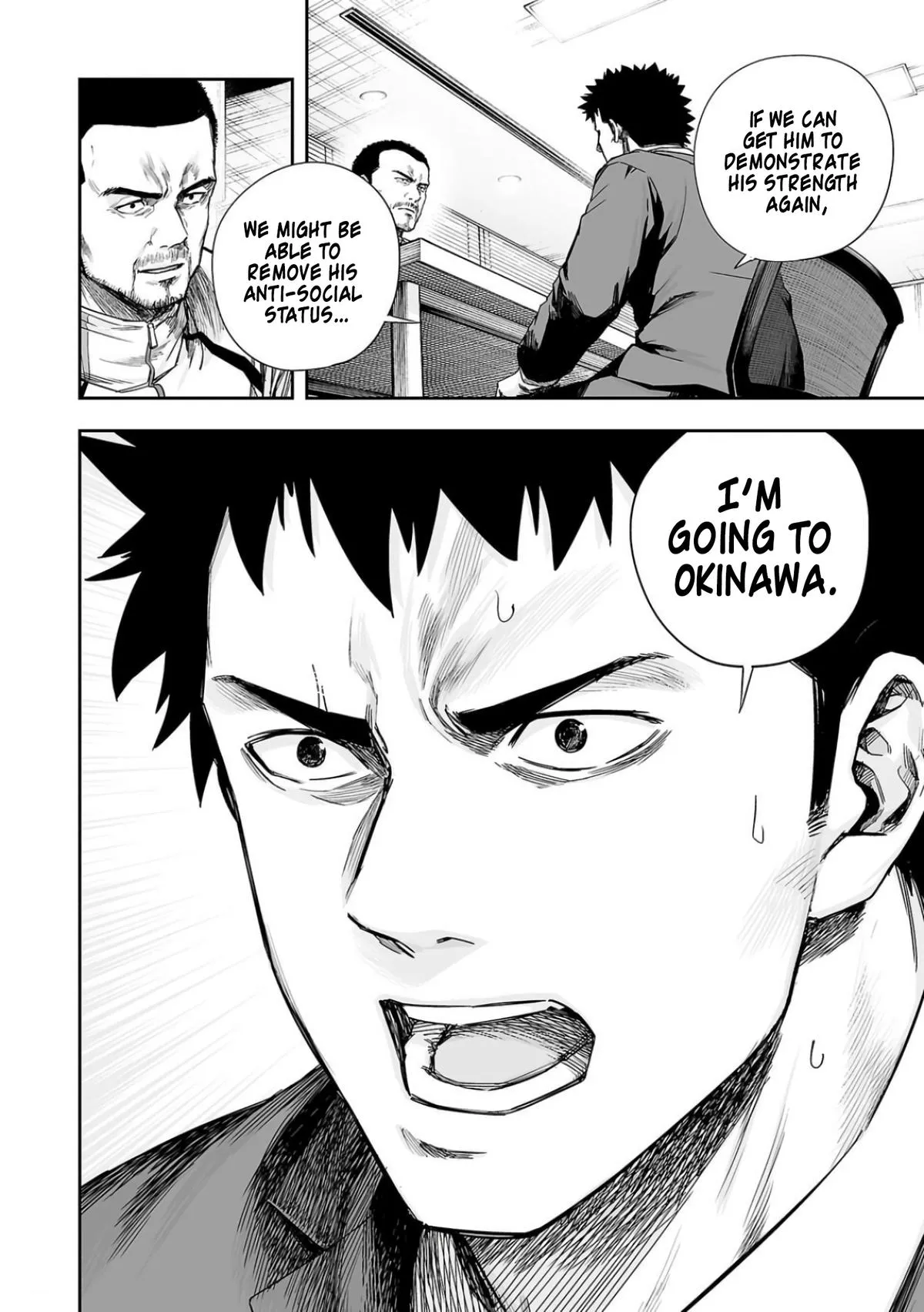 Read TSUYOSHI Manga Online