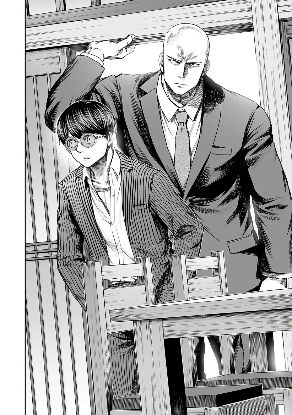Read TSUYOSHI Manga Online