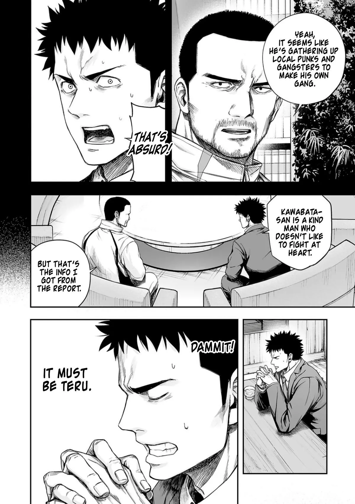 Read TSUYOSHI Manga Online
