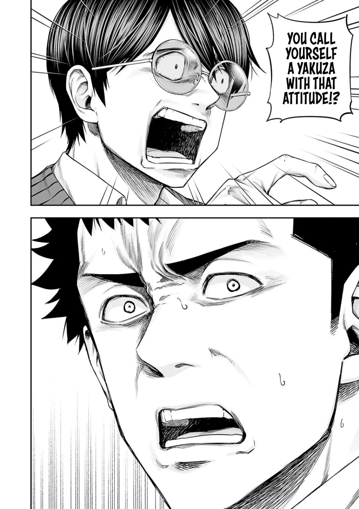 Read TSUYOSHI Manga Online