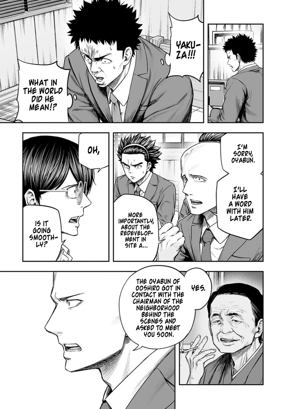 Read TSUYOSHI Manga Online