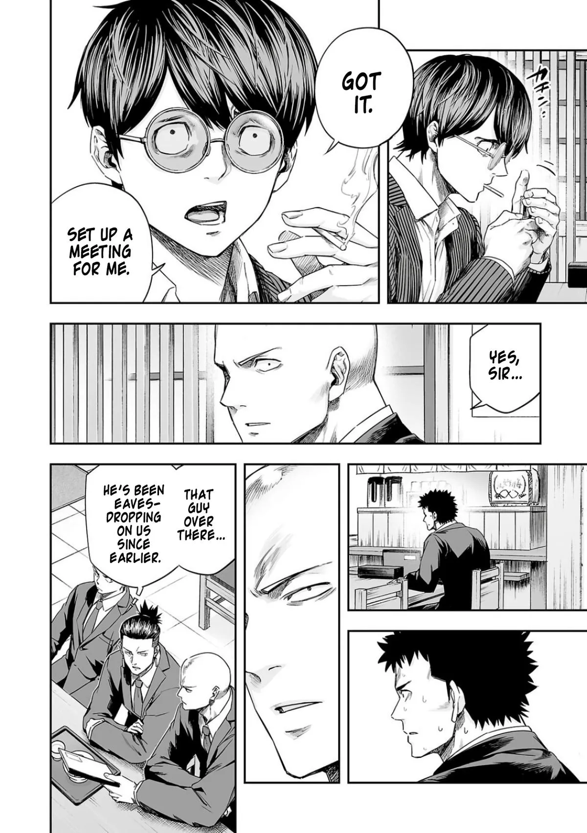 Read TSUYOSHI Manga Online