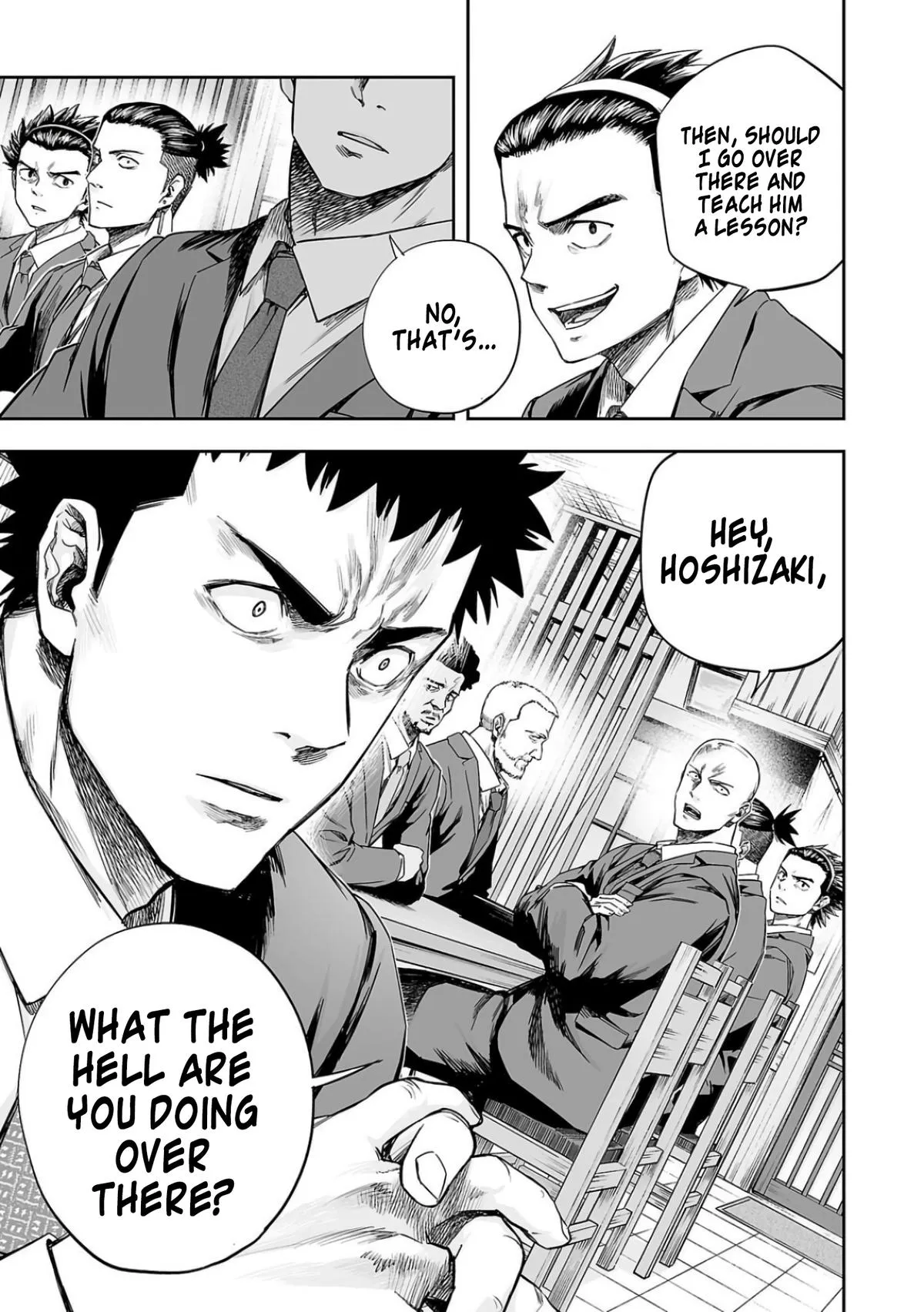 Read TSUYOSHI Manga Online