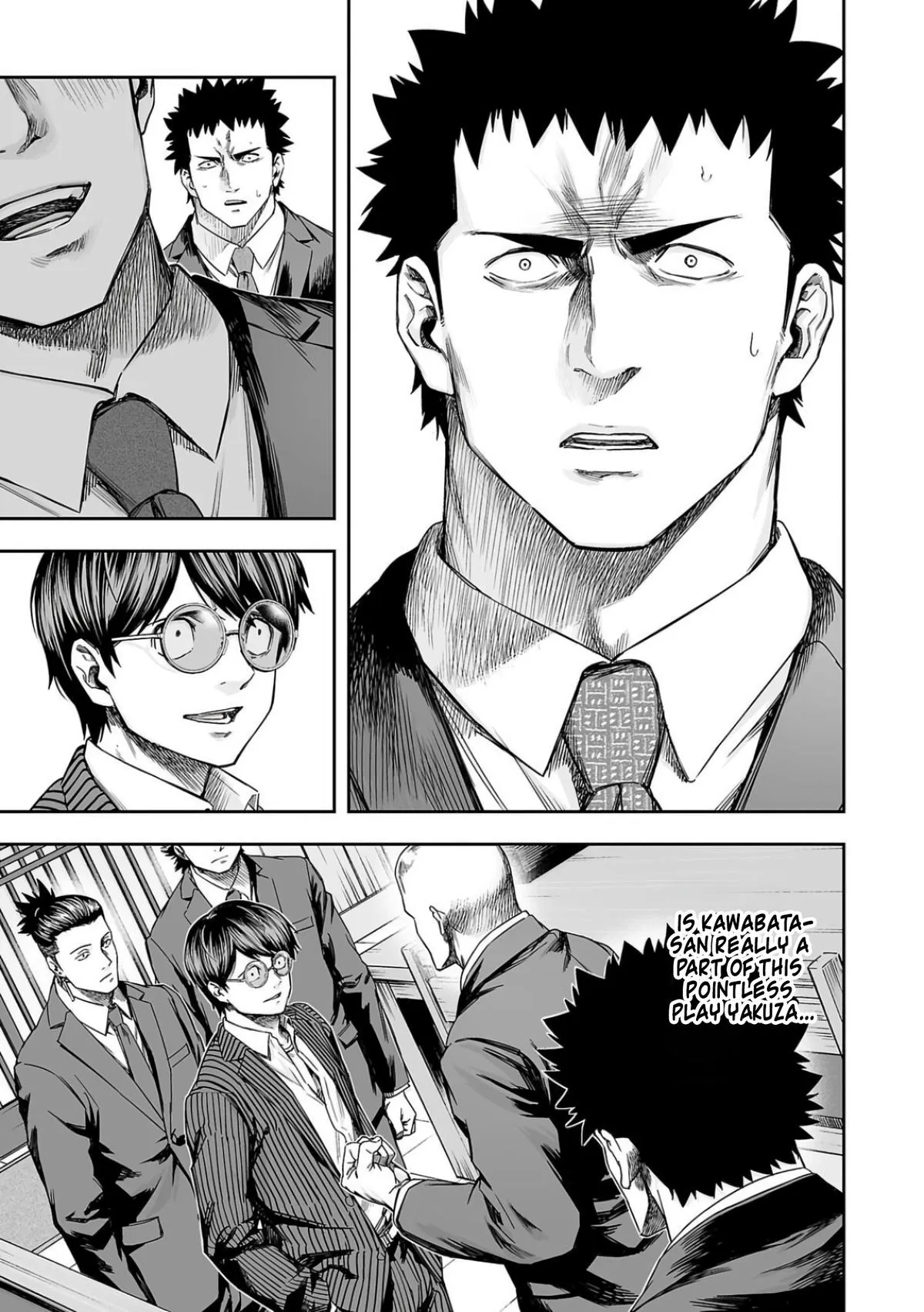 Read TSUYOSHI Manga Online