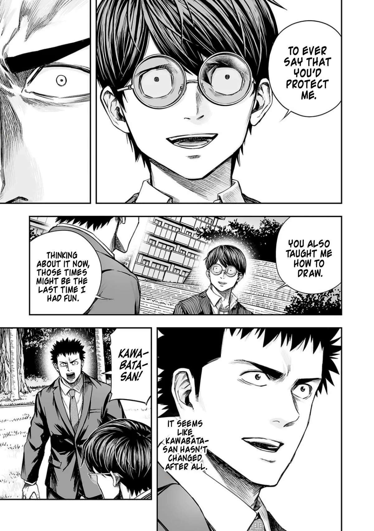 Read TSUYOSHI Manga Online