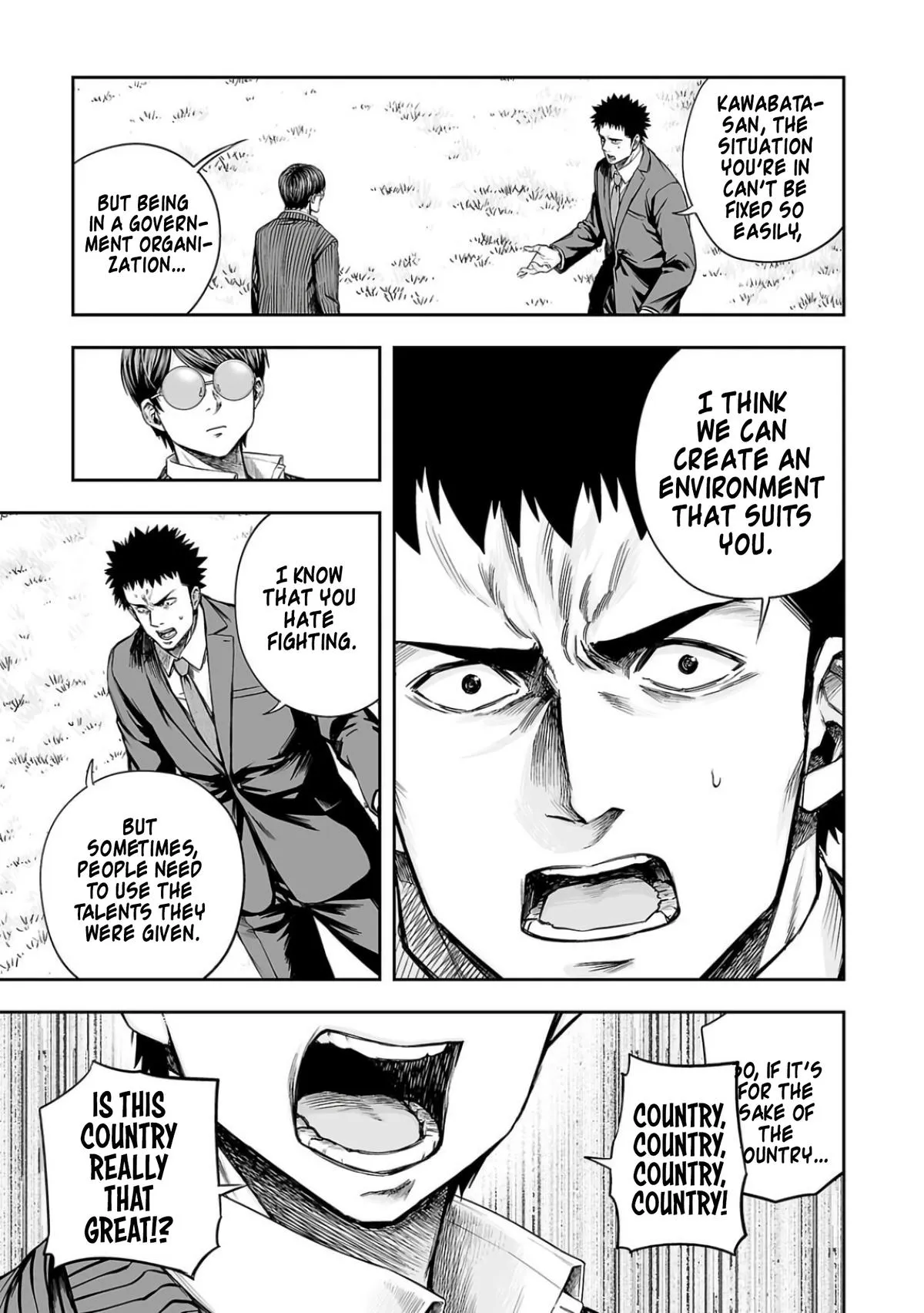 Read TSUYOSHI Manga Online