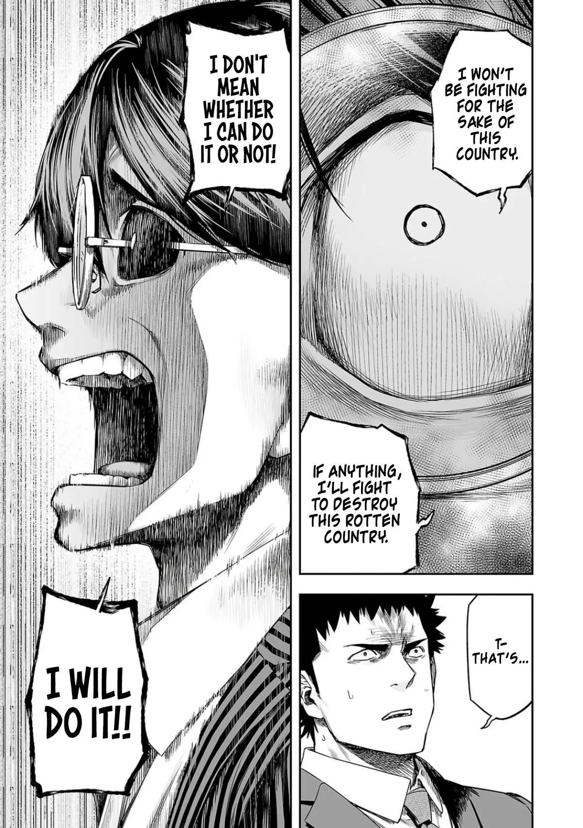 Read TSUYOSHI Manga Online
