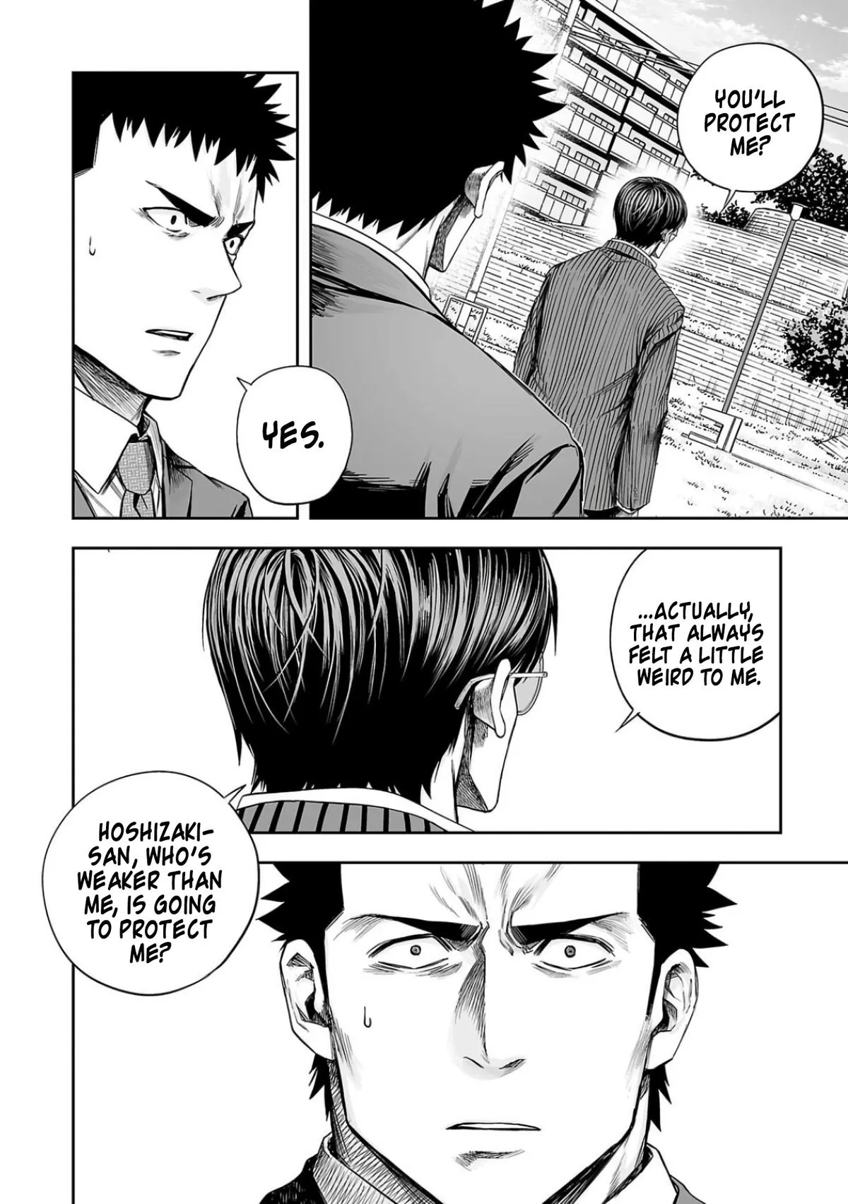 Read TSUYOSHI Manga Online