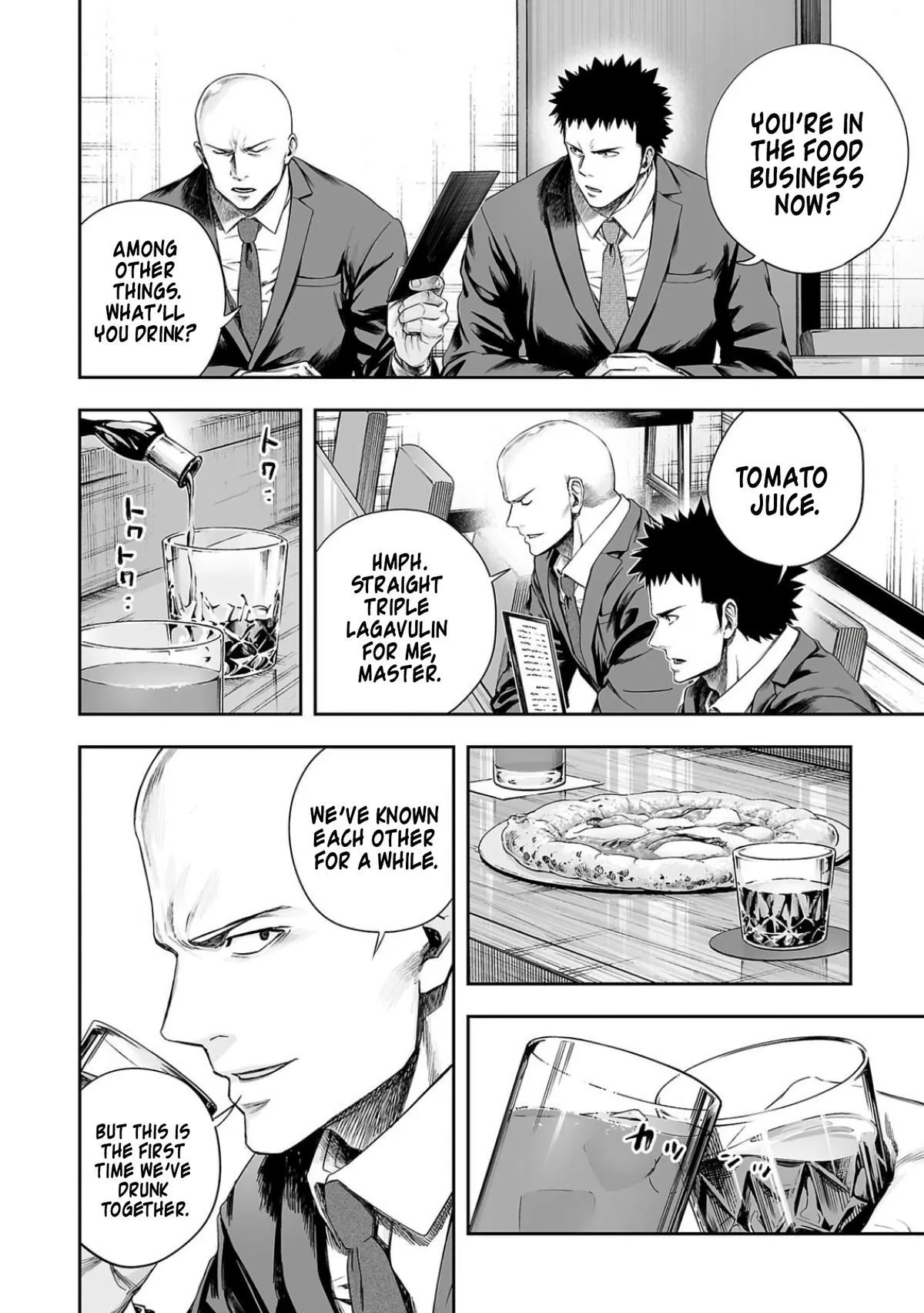 Read TSUYOSHI Manga Online