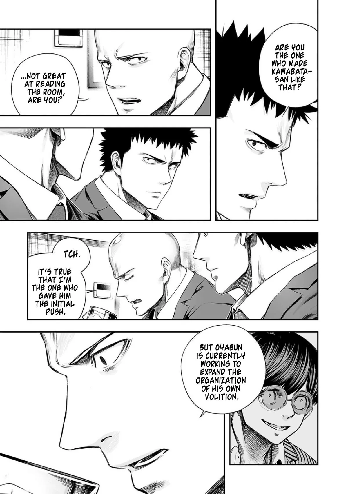 Read TSUYOSHI Manga Online
