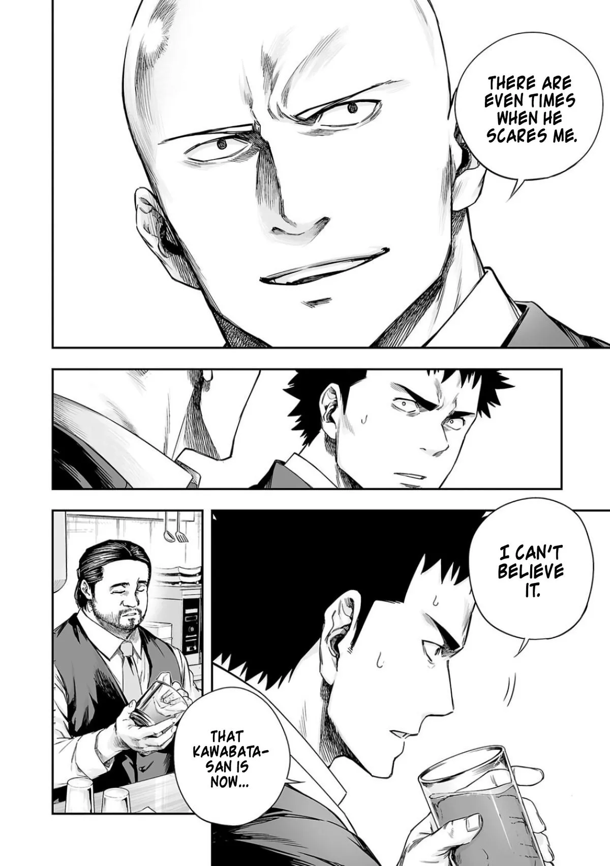 Read TSUYOSHI Manga Online