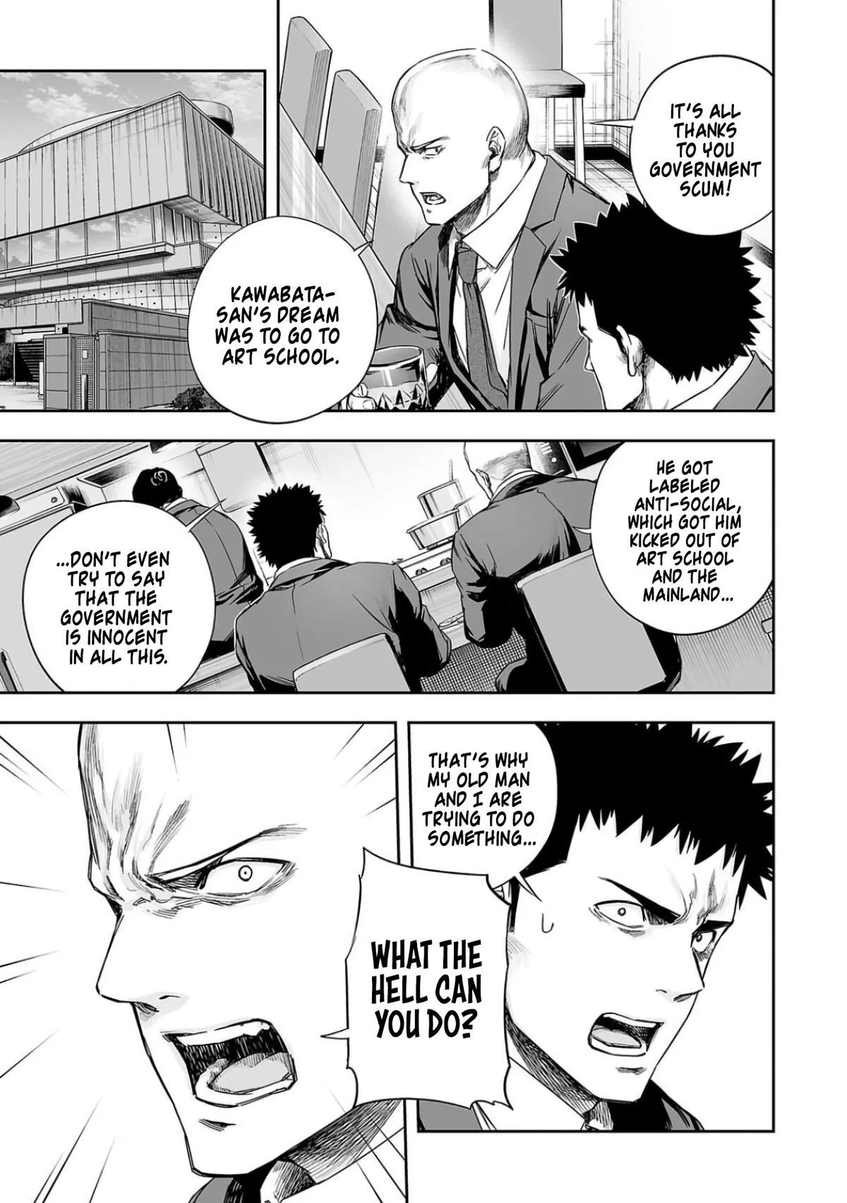 Read TSUYOSHI Manga Online