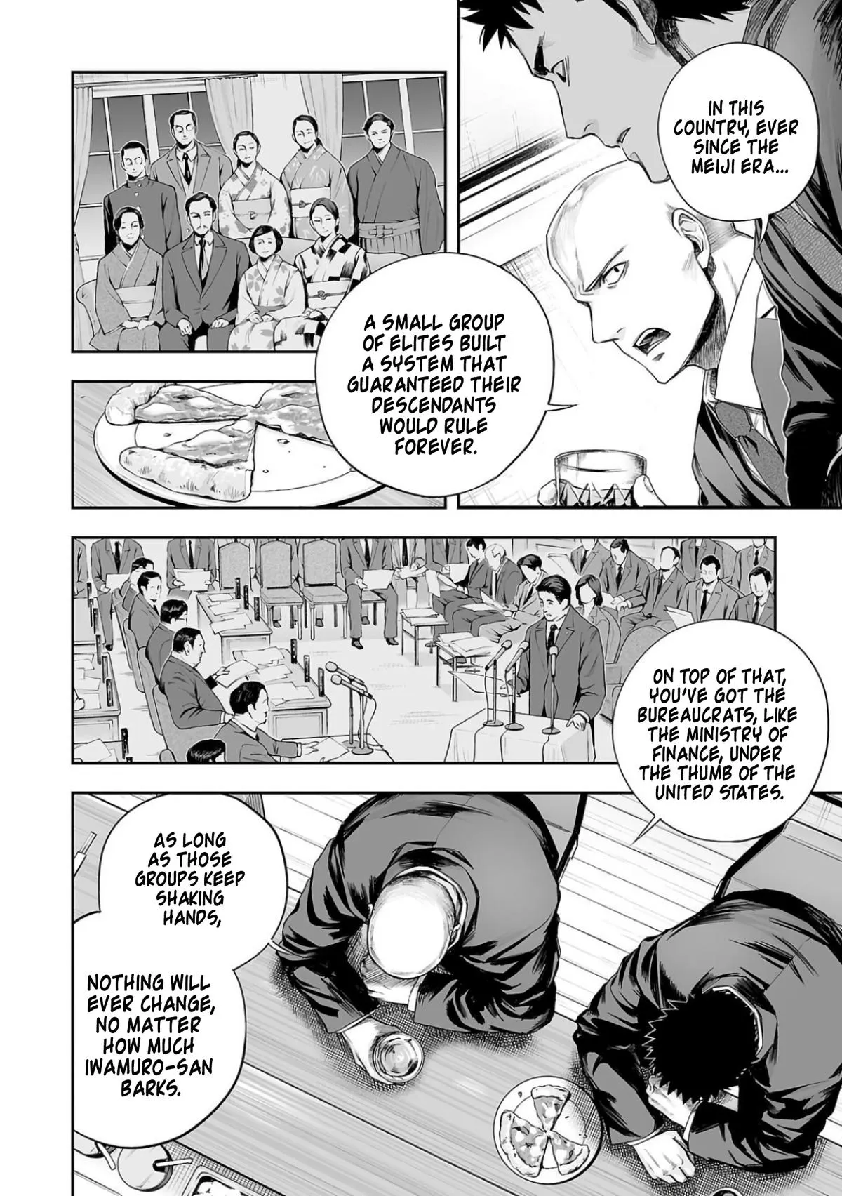Read TSUYOSHI Manga Online