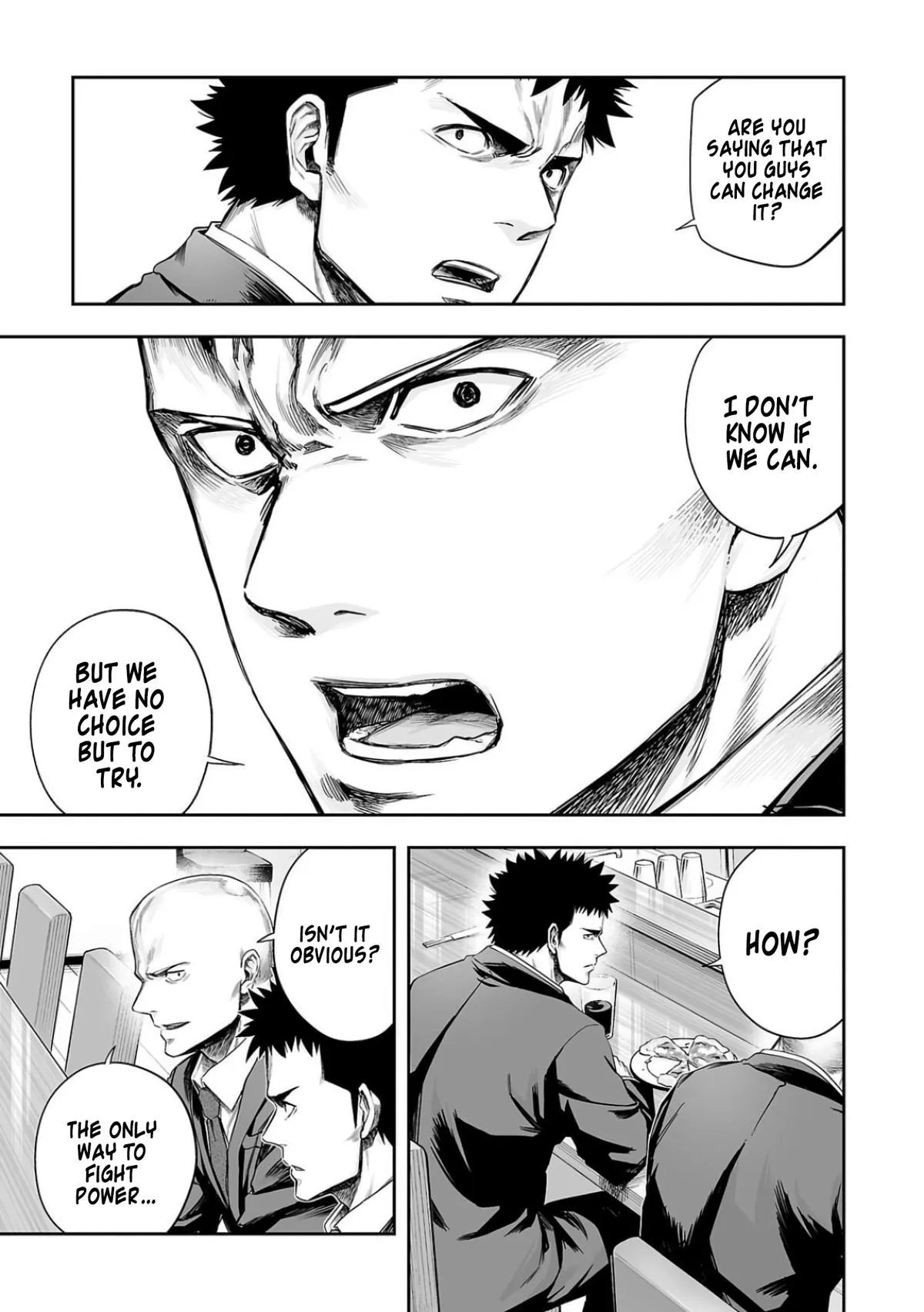 Read TSUYOSHI Manga Online