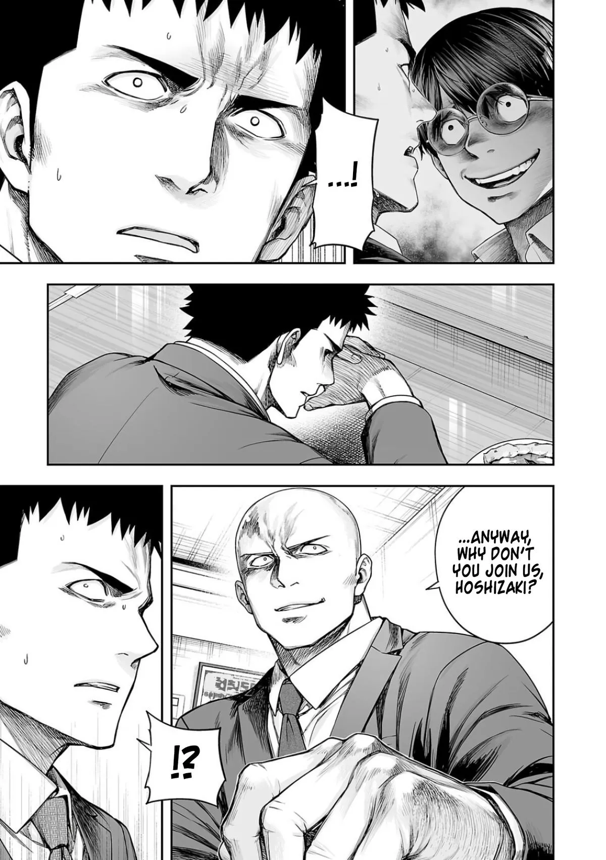 Read TSUYOSHI Manga Online