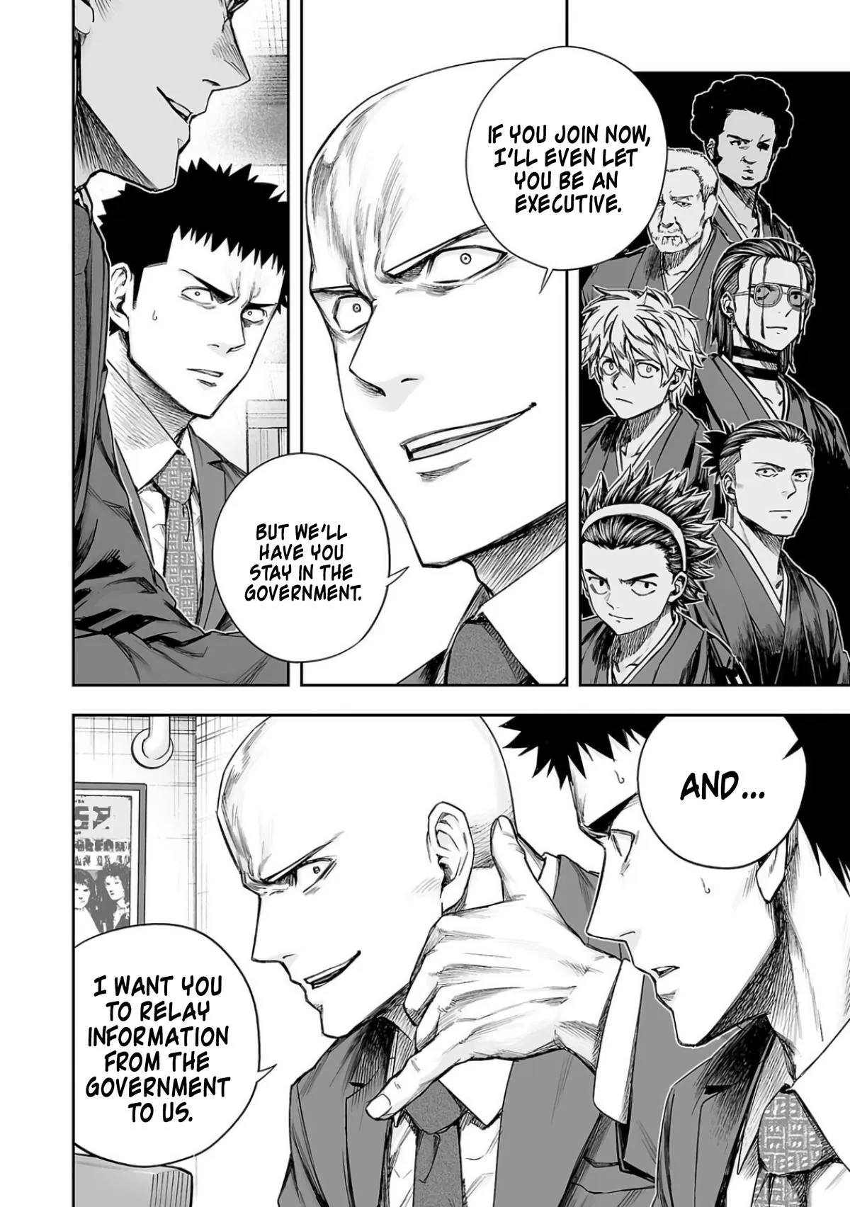 Read TSUYOSHI Manga Online